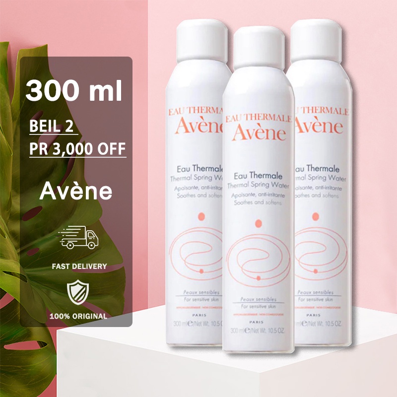 AVENE Thermal Spring Water Eau Thermale 300ml Face Mist Pelembab Penyegar Kulit Sensitif spray【100% ori】