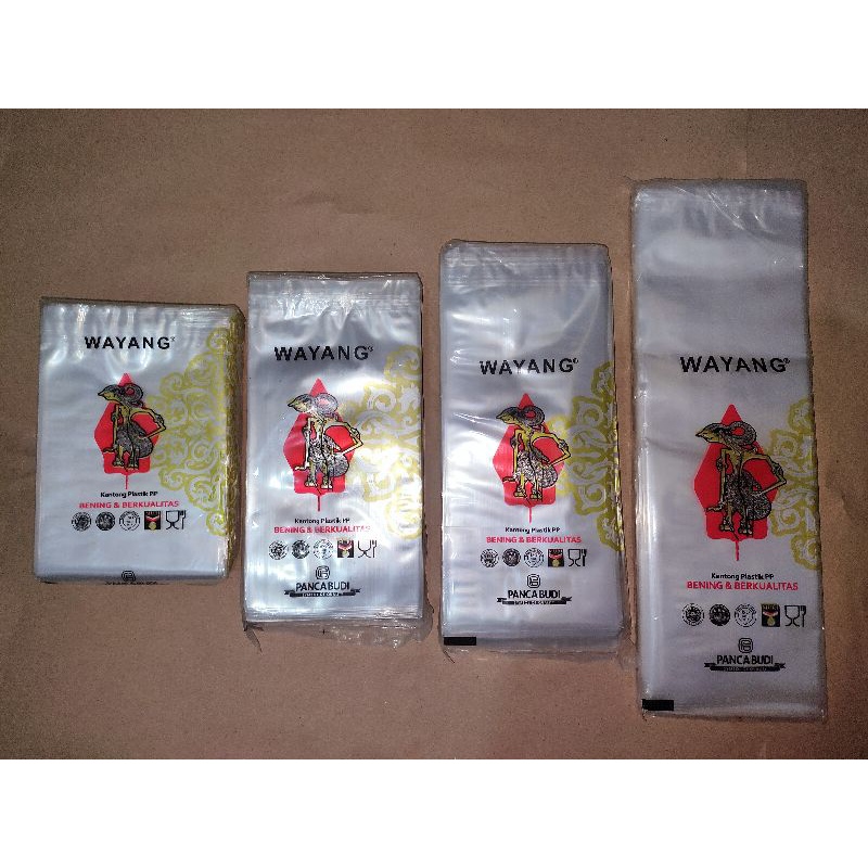 PP WAYANG ukuran 11x25 12x16 12x20 12x25 13x35 15x20 15x30 16x30