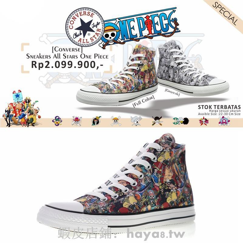 all star 100