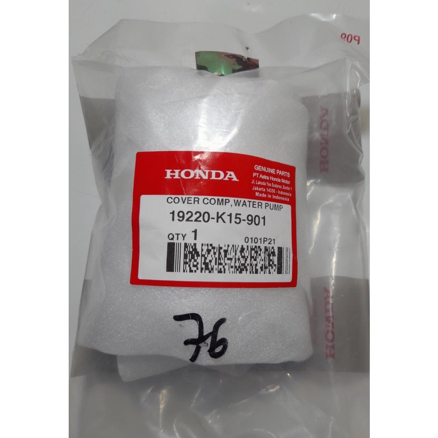Cover Water Pump Tutup Pompa Radiator Cbr 150R Cb 150R Cbr 150 Lama 19220 K15 901
