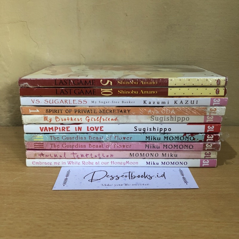 [Preloved Original] Komik/Manga Jepang Bekas Shoujo  3L m&c Last Game, The Guardian Beast of Flower,