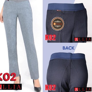 Celana kerja wanita ALLIA K02 S M L XL celana kerja Celana kerja wanita ALLIA K02 S M L XL celana kerja