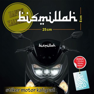 Stiker Cutting Sticker Motor Kaligrafi Doa Naik Kendaraan Bonus For Nmax Pcx Lexi Xmax Tmax Indonesia