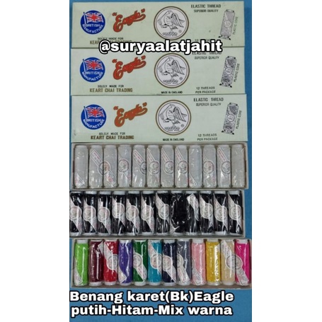 Benang Karet Eagle L200 P/H/Mix 1ktk@12pcs =rp.63.000/1ktk