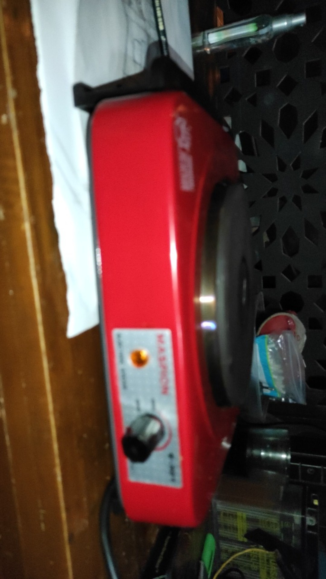 Maspion Kompor Listrik S  301