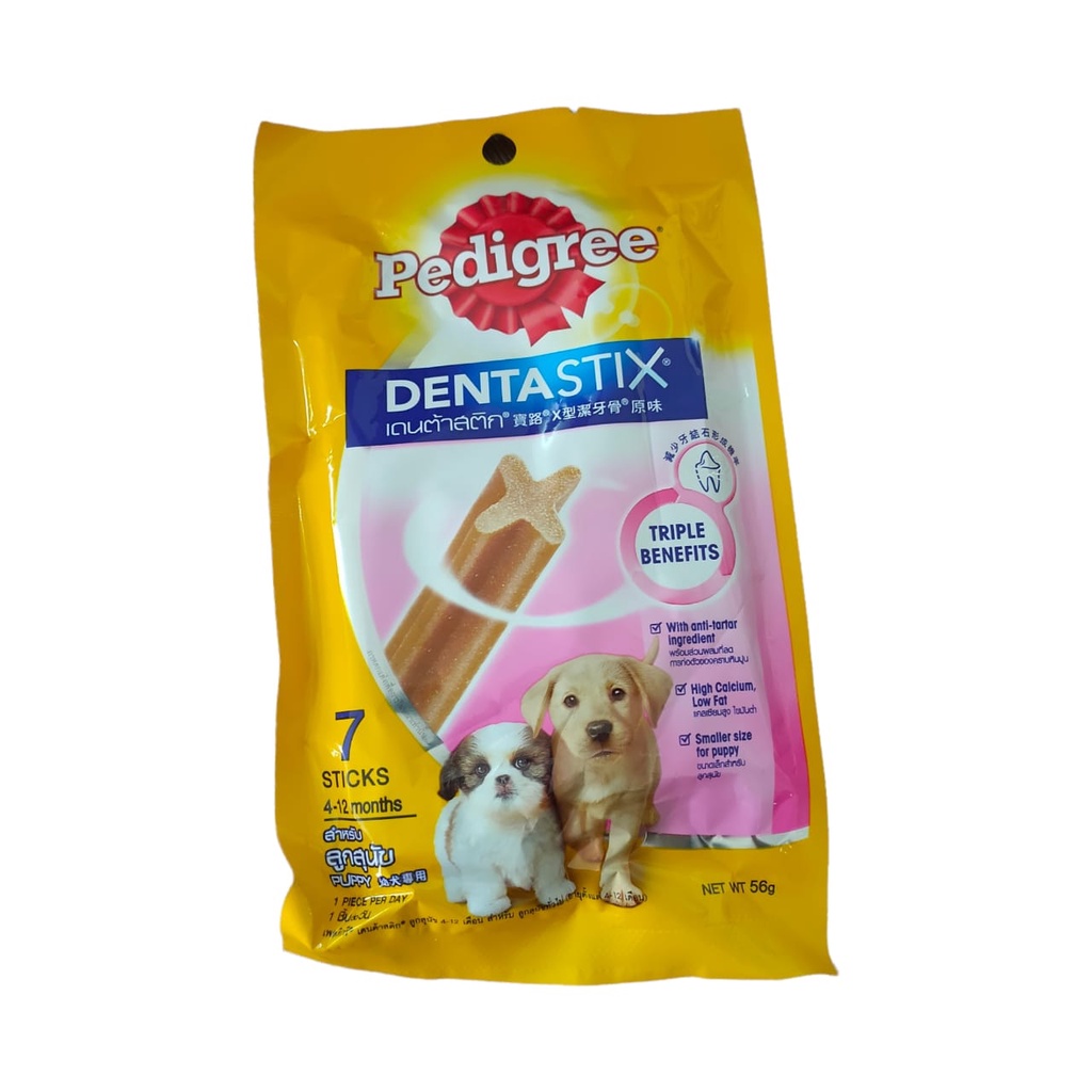 PEDIGREE Dentastix Puppies Snack Anjing  4-12 Bulan berat 56gr