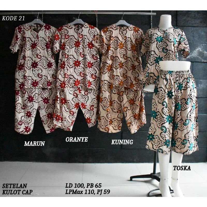 setelan kulot/baju tidur/baby doll batik pekalongan 21
