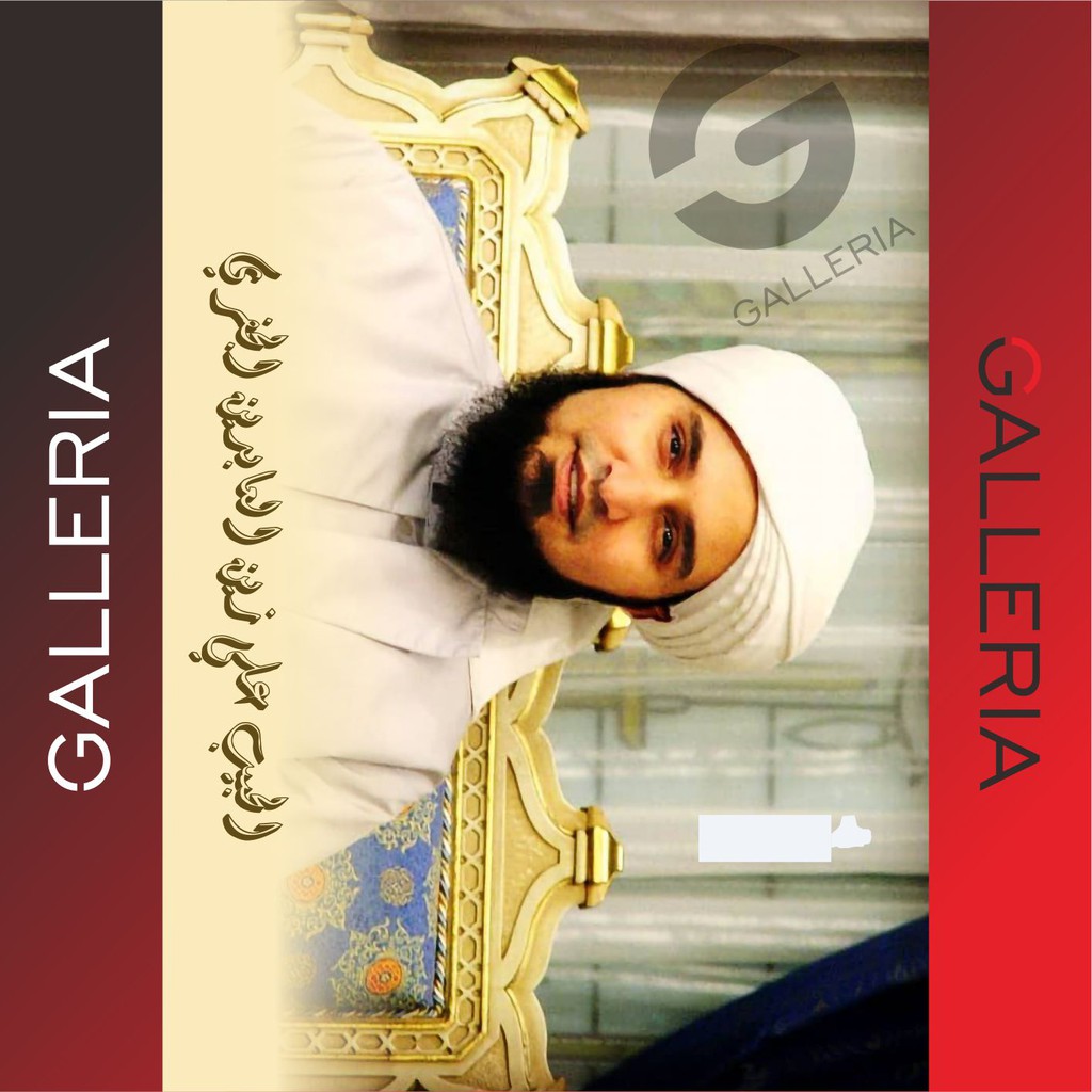 Foto Habib Ali Al-Jufri