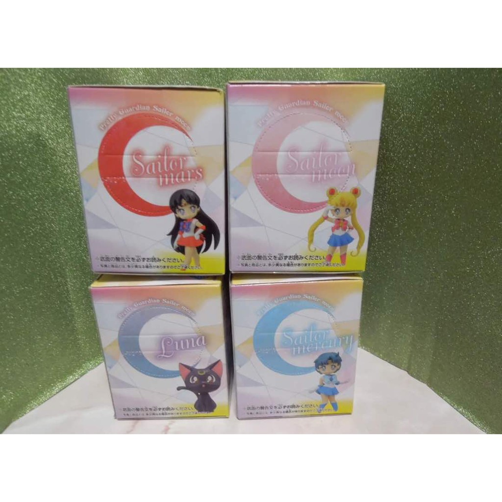 New Sailor Moon Atsumete Figure Vol.1 Full Set BANPRESTO from Japan Original