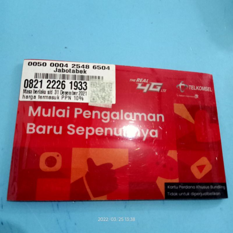 nomor cantik simpati 08** 2226 1933 nocan-kartu-perdana-telkomsel