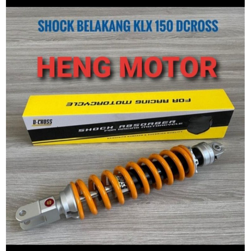 Shock - monoshock Dcross KLX 150 Rebound 405 mm yellow