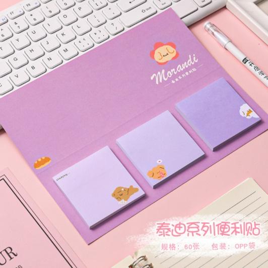 

Sticky notes Morandi Memo tempel note set - doggy purple