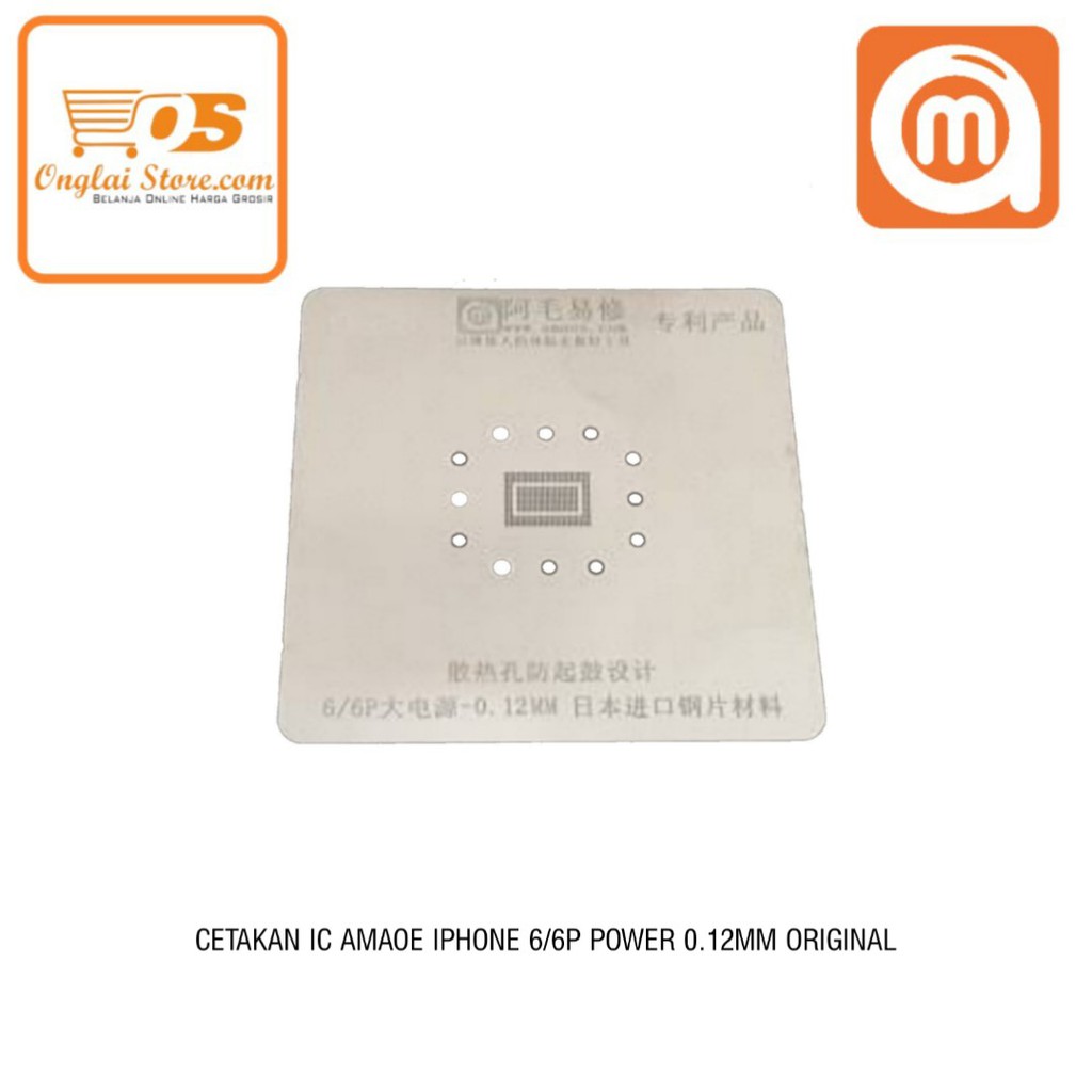 CETAKAN IC AMAOE IPHONE 6S/6SP POWER IC-0.12MM ORIGINAL