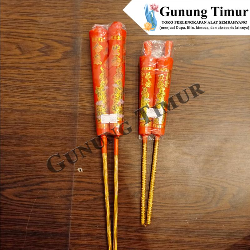 Lilin Merah Naga 4 &amp; 5 inch / Lilin Puja Panjang 30 cm Isi Sepasang / Lilin Sembahyang