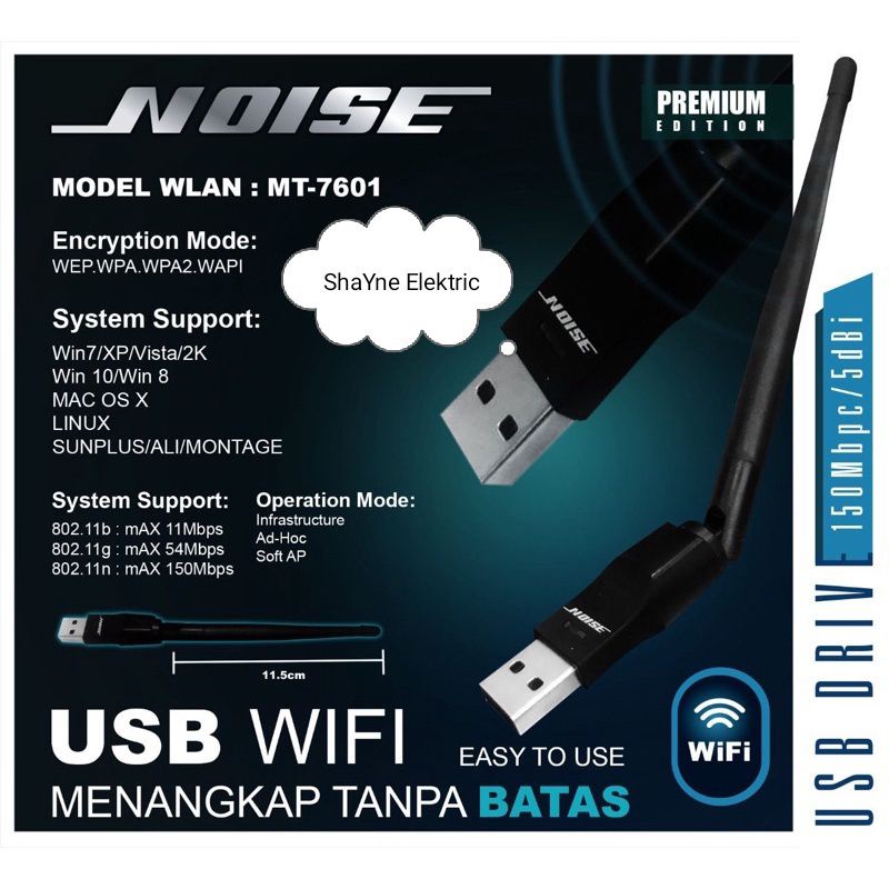 USB Wi-Fi Adapter / Dongle MT 7610 / Dongle WELHOME / NOISE