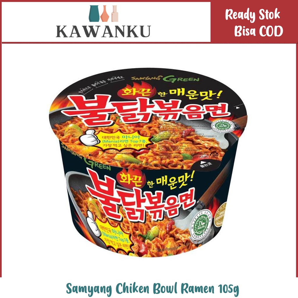 

Samyang Chiken Bowl Ramen 105g