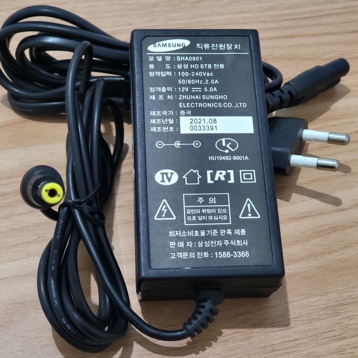 jual ADAPTOR 12V 5A SAMSUNG ORIGINAL 12 VOLT 5 AMPER MURNI