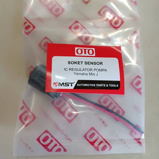 SOKET IC FUEL PUMP-IC POMPA YAMAHA N MAX-NEW VI XION-R15-MX KING-AEROX