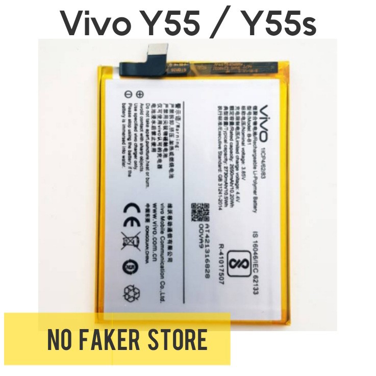 Baterai / Batre Vivo Y55 | Batrai Vivo Y55s / B-B1