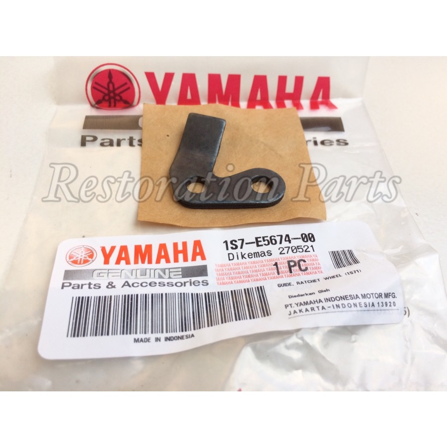 Plat Gir As Engkol Starter 1S7-E5674-00 Jupiter MX