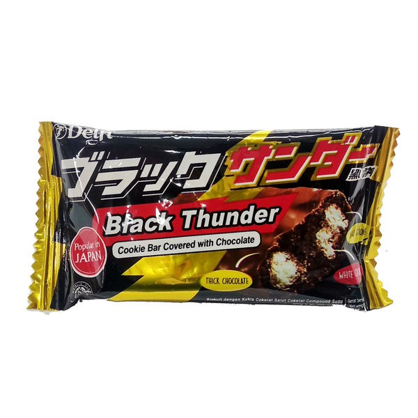 Delfi Black Thunder 21g