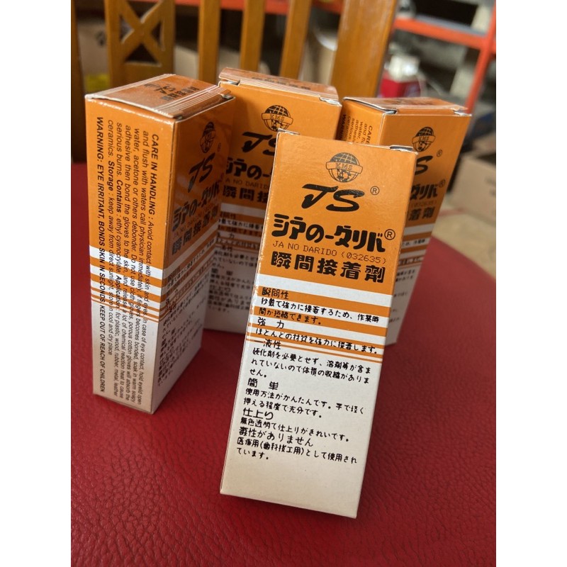 

lem korea /lem perekat kuat / lem murah / lem tahan lama / lem mudah kering