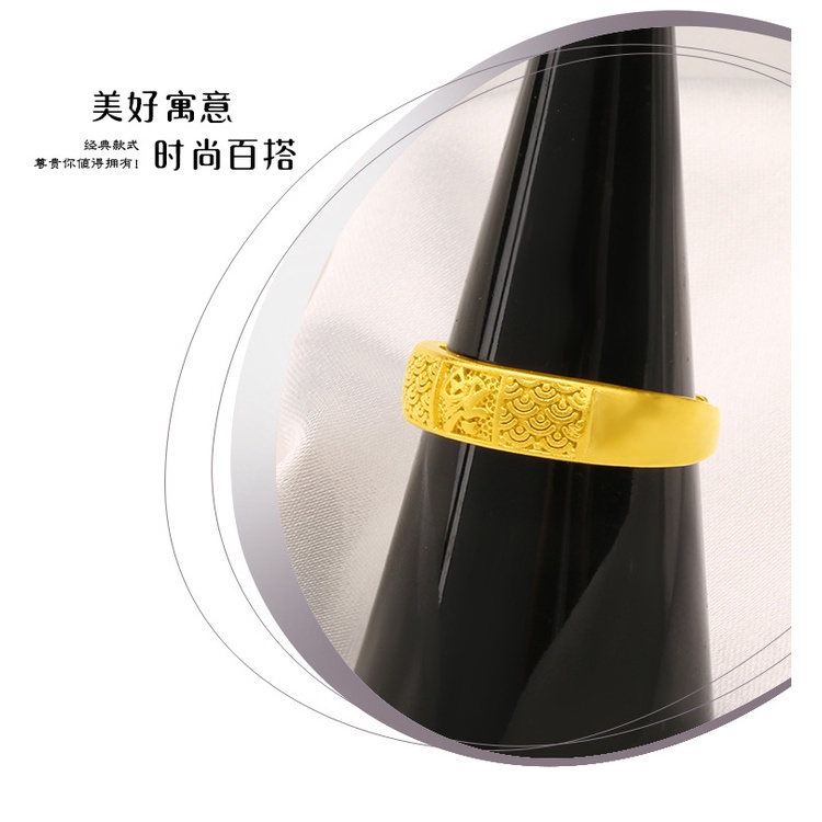 2021 Cincin Jari Telunjuk Lapis Tembaga 24K Gold Glossy Desain Awan Fu Karakter Bangkok 916 Untuk Pria