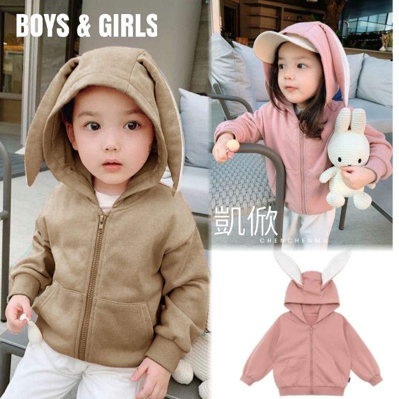 Jaket anak Karakter Hewan Termurah