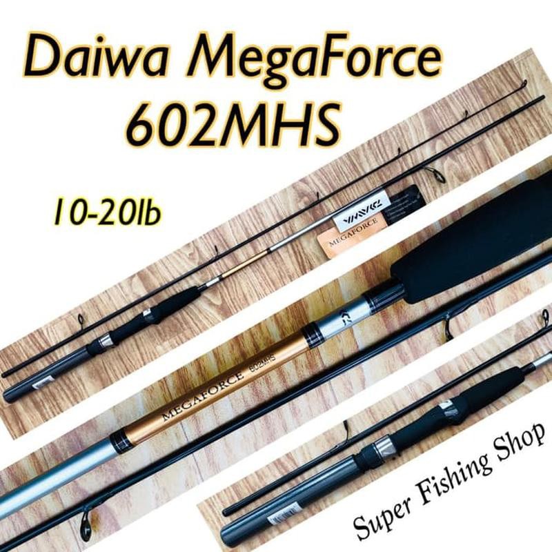 Joran Daiwa Mega Force 602MHS 180cm