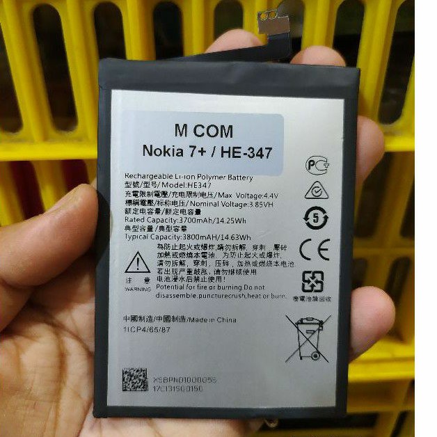 Battery Batere Batre Baterai Mcom Nokia 7 Plus HE347 HE 347 TA-1062 TA-1046