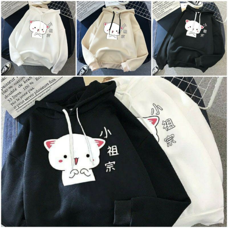 NEW HAPPY CAT HOODIE BAHAN FLEECE