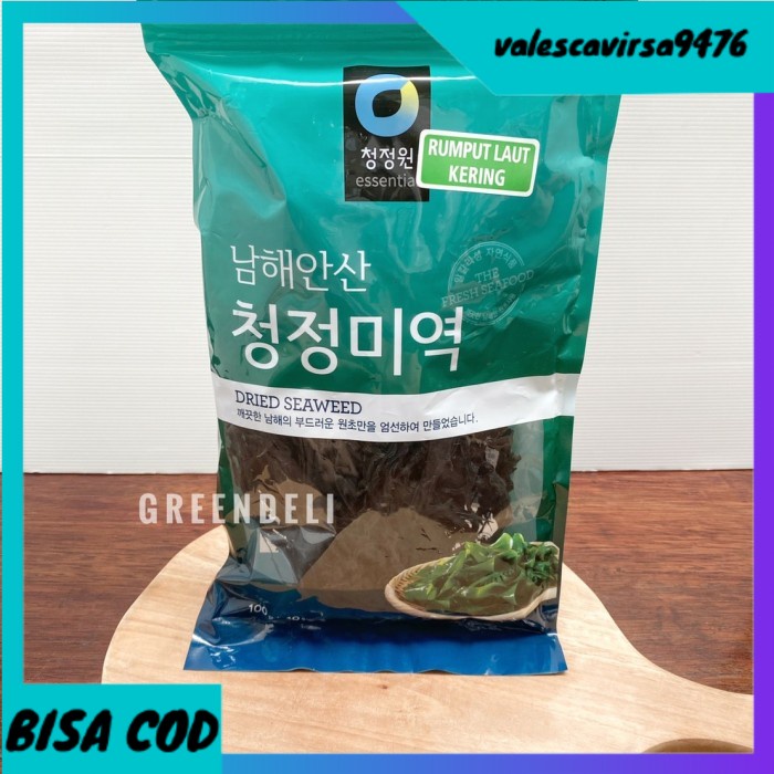 

⭐BISA COD⭐ Dried Seaweed / Rumput Laut Kering Korea 100 Gram