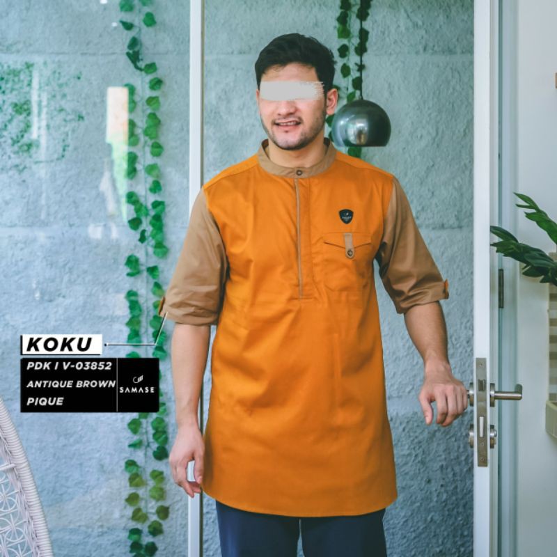 KOKU SAMASE - ANTIQUE BROWN