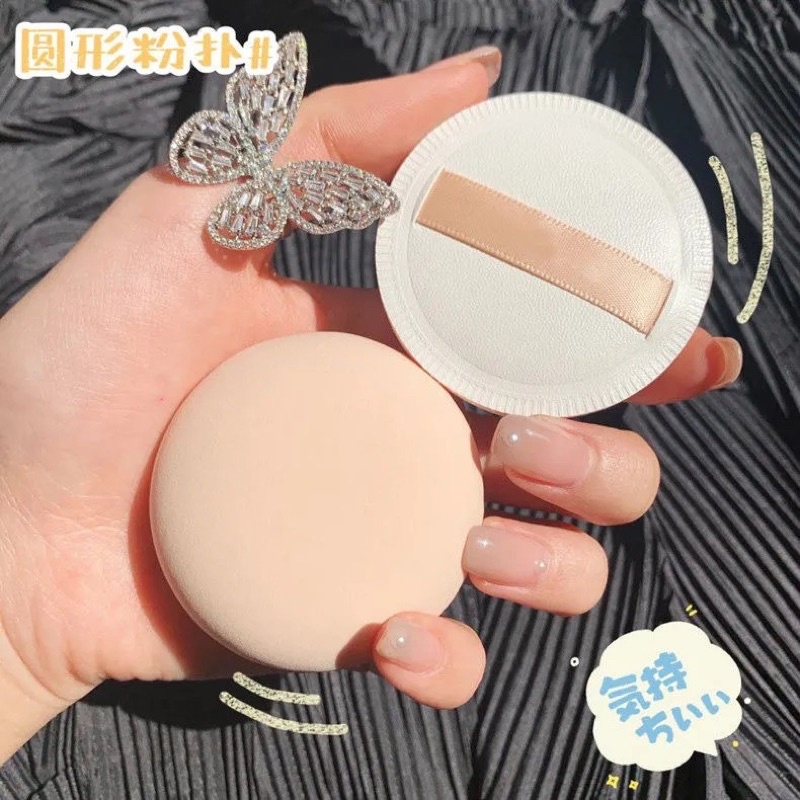 BUY 1 GET 1 MARSHMALLOW PUFF - SOFT PUFF - SUPER LEMBUT - POWDER FOUNDATION