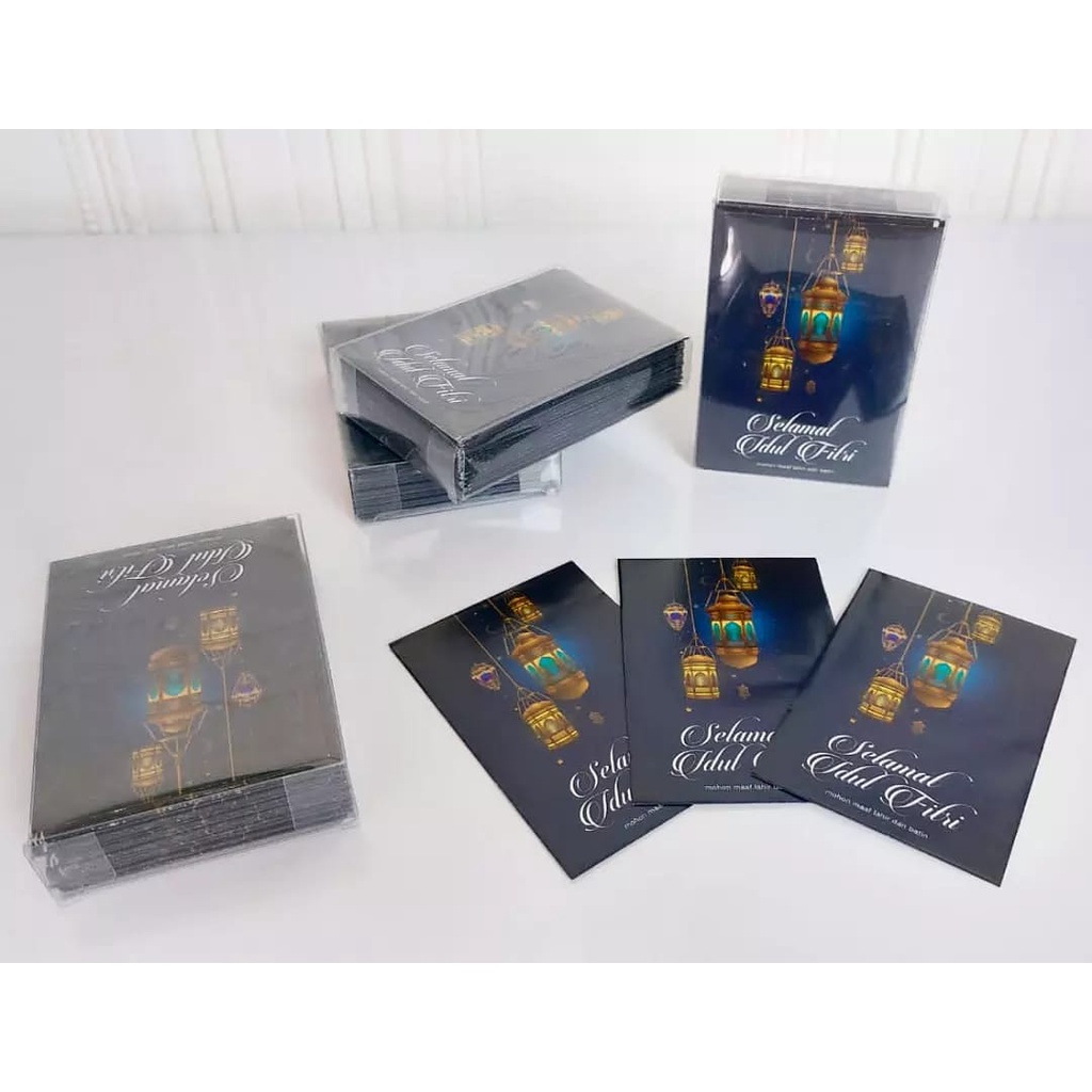 

amplop lebaran / amplop thr / amplop idul fitri / amplop hari raya
