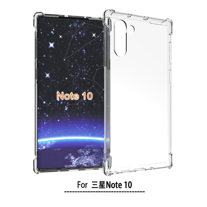 AntiCrack Acrylic Samsung S9S9+ S10S10liteS10+ S20S20+ Note 9 10 J2prime J4J6 J4+J6+ A8A8+ A7A3