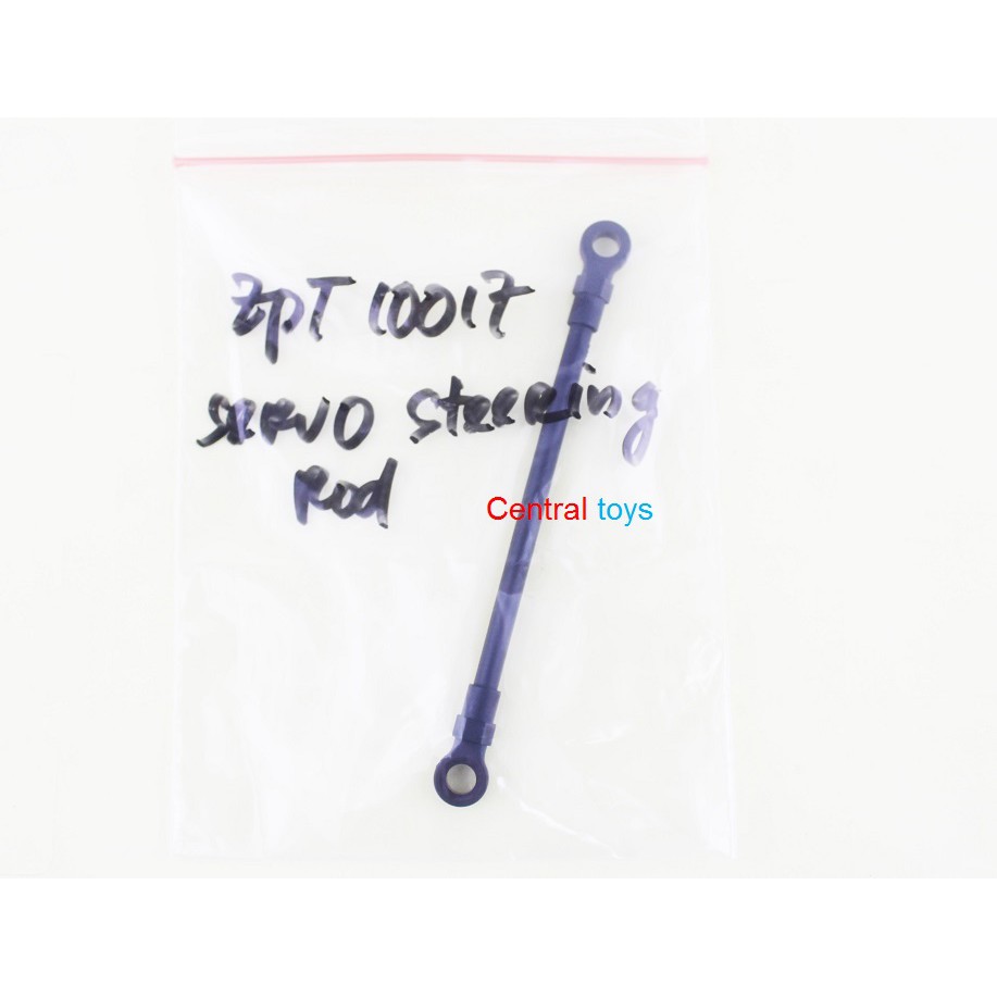 part rc car HUANGBO HB-ZP1001 ZP1002 servo steering rod