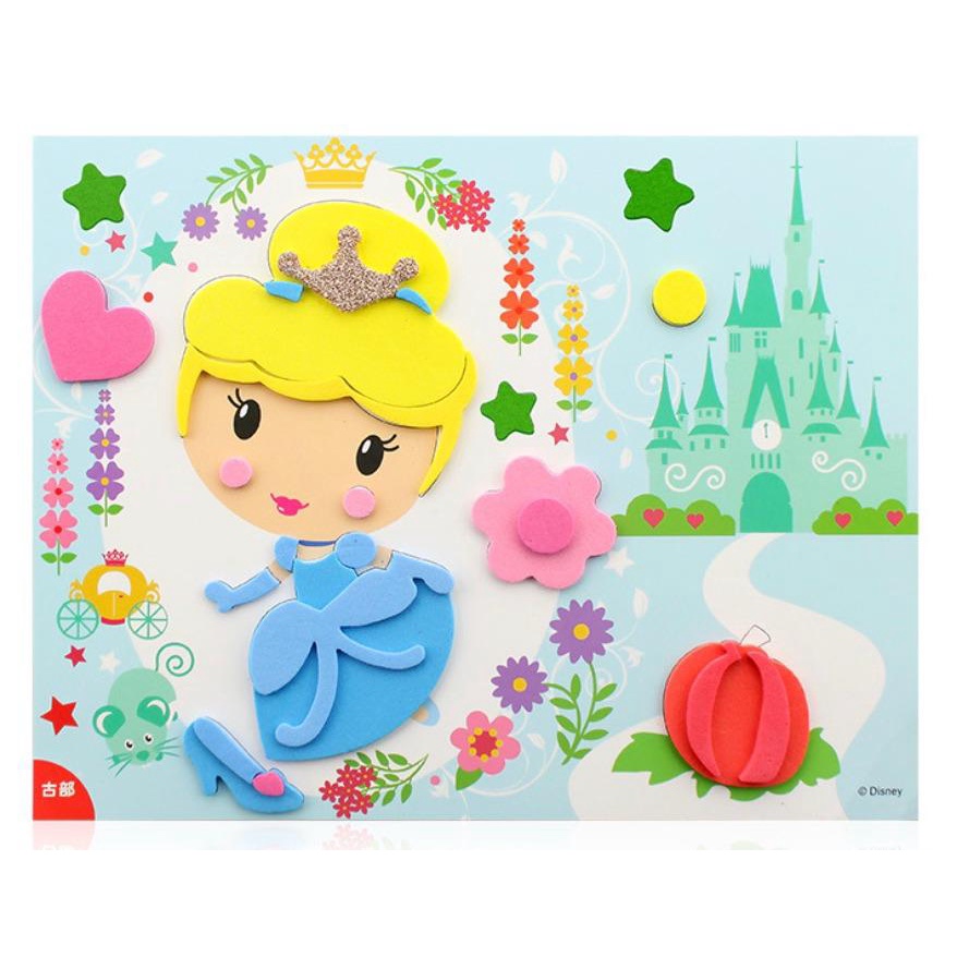 

Disney Eva Sticker Cinderella 2