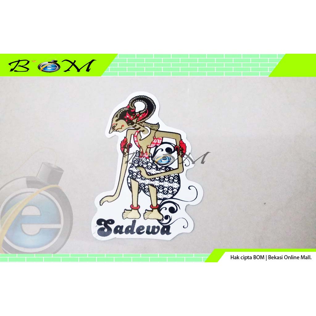 

sticker stiker gambar karakter wayang kulit sadewa