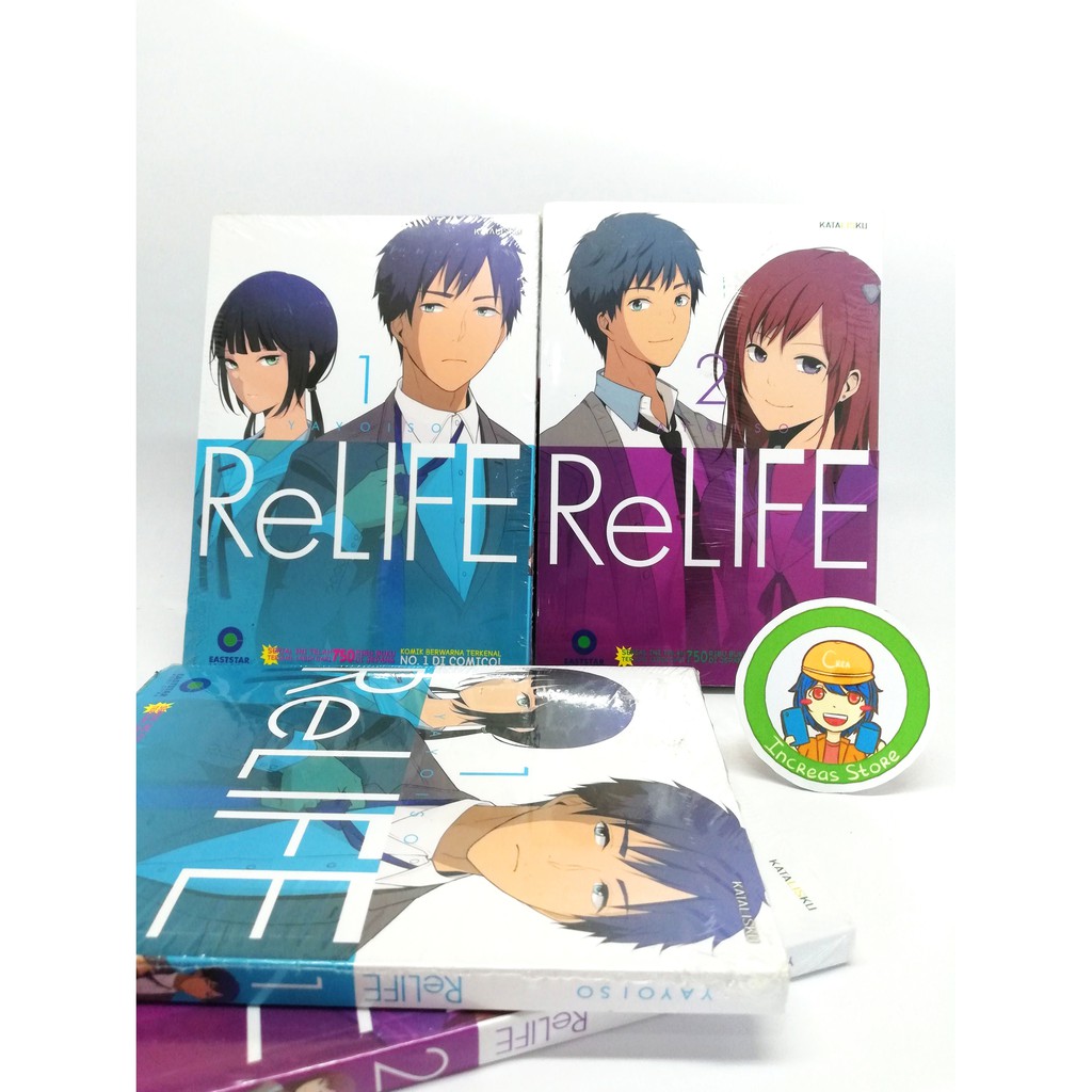 Paket Relife Vol 1 Vol 2 Komik Shopee Indonesia