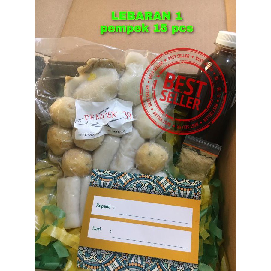 

Parcel Idul Fitri / Hampers Lebaran / Hadiah / Box Idul Fitri / Parsel Indhfebria