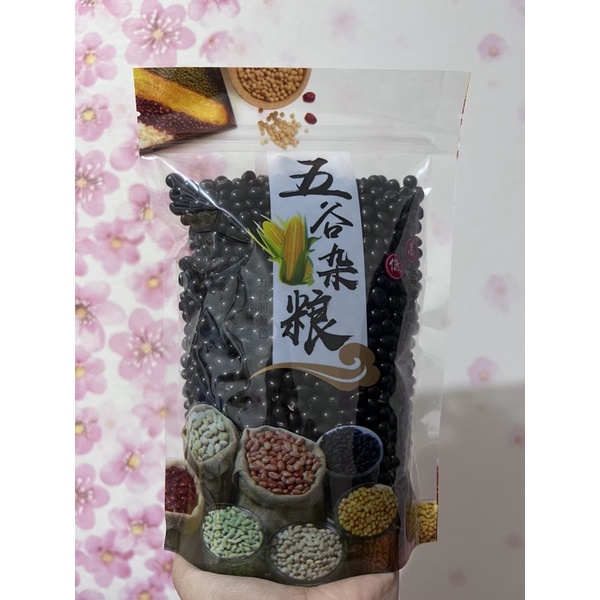 

Hei dou 黑豆 1kg / wu dou 乌豆 / kacang hitam