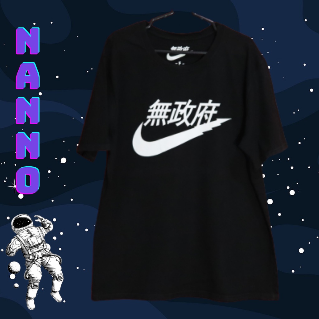 T-Shirt Nike Big Swoosh