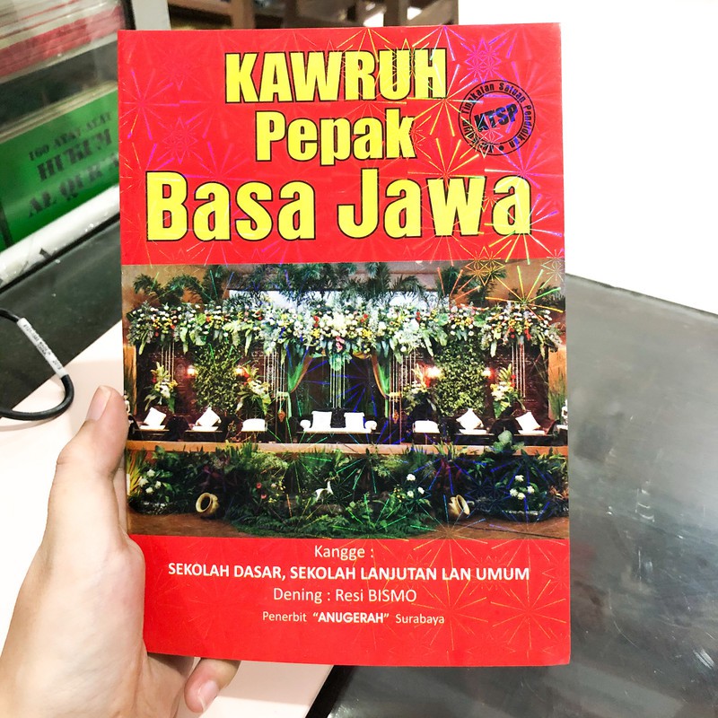 

Buku Kawruh Pepak Bahasa Jawa