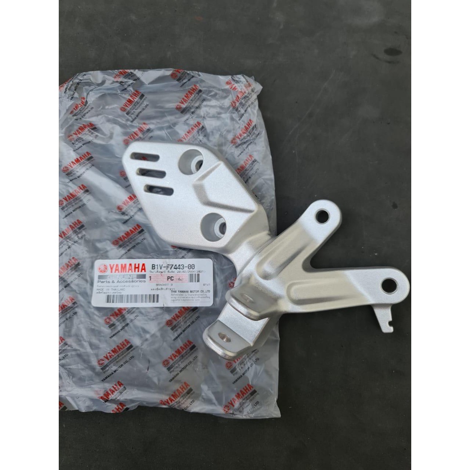 Mm Dudukan Footstep XSR 155 Depan Kanan Ori YGP B1V-F7443-00