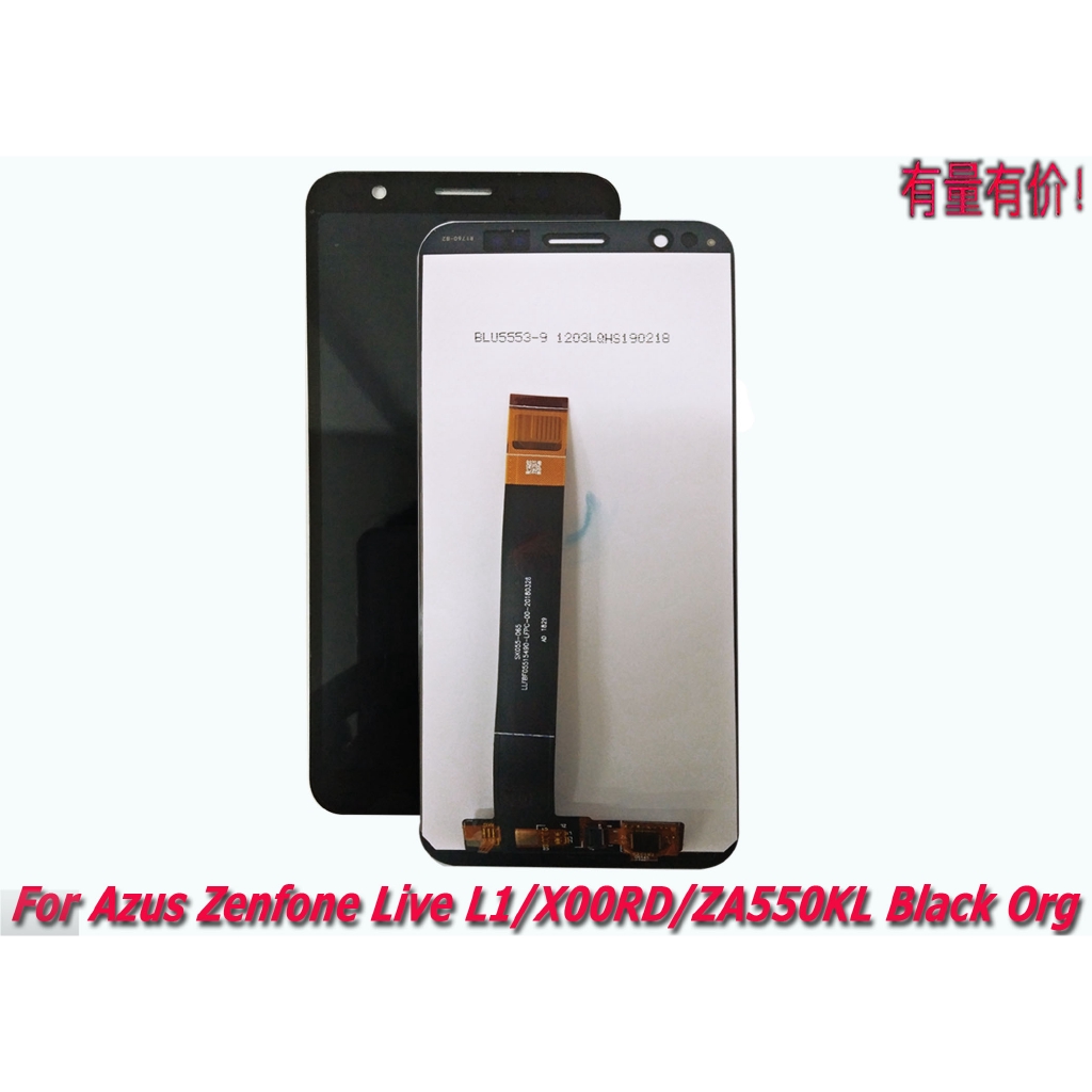 LCD TOUCHSCREEN AZUS ZENFONE LIVE L1 - X00RD - BLACK ORG - LCD TS AZUS