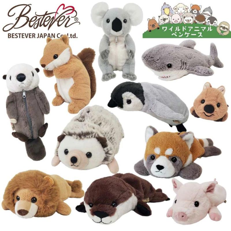 

Tempat pensil Jepang karakter/ Pencil Case Animal