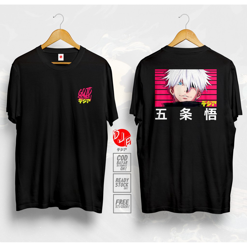 FF - KAOS OVER SIZE SATORU GOJO T- shirt