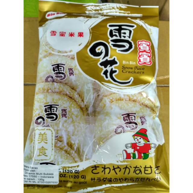 

Binbin snow rice crackers - biscuit beras snow