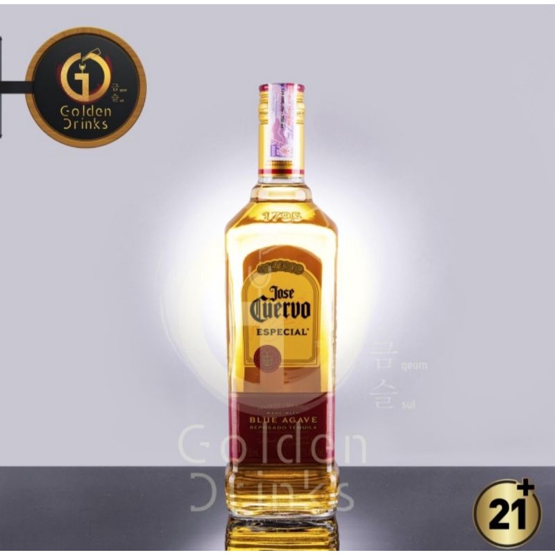 Jose Cuervo Especial Blue Agave Reposado Tequila 750ml + FREE SLOKI